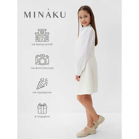 Платье Minaku