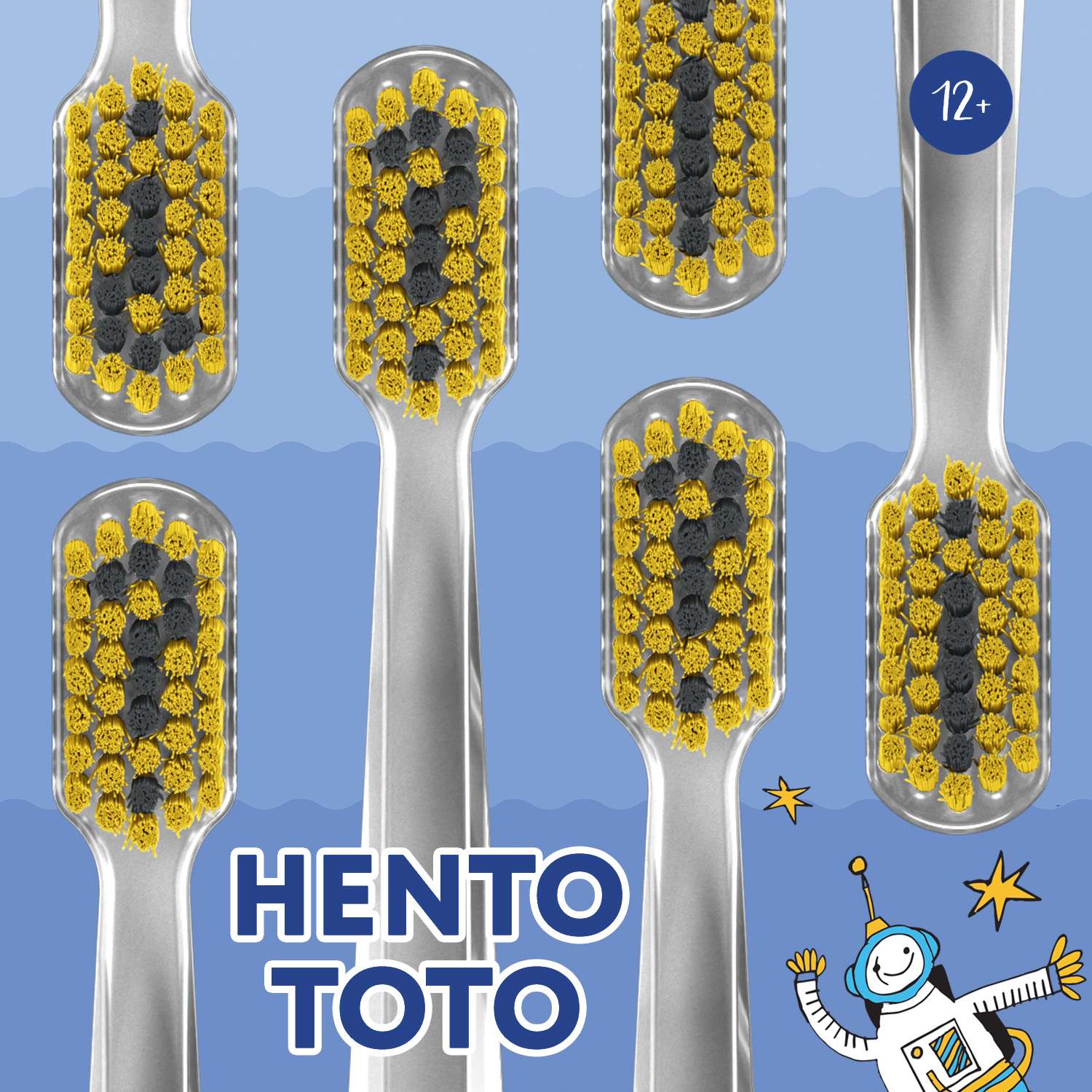 Набор зубных щеток Curaprox ultrasoft Duo Hento Toto Edition 2022 - фото 10