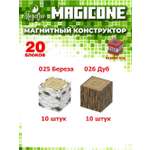 Конструктор MagicOne магнитный
