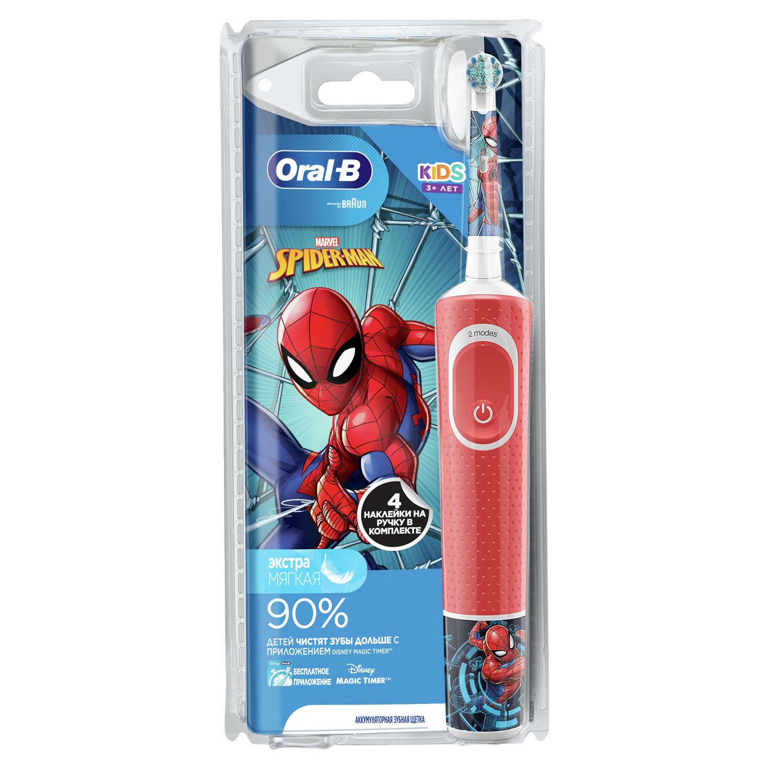 Зубная щетка Oral-B Spiderman электрическая с 3лет D100.413.2K 80352597 - фото 1