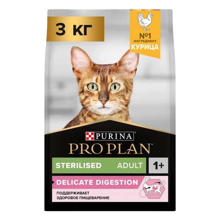 Корм сухой для кошек PRO PLAN 3кг с курицей при стерилизации и кастрации c чувствительным пищеварением