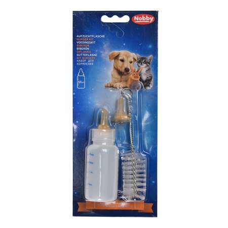 Бутылочка для вскармливания Nobby Nurser kit 2соски+ершик 50мл 25229