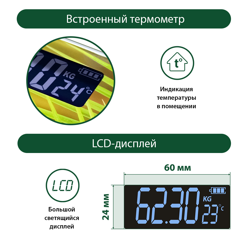 Весы напольные MARTA MT-SC1696 LCD диагностические умные с Bluetooth камни - фото 6