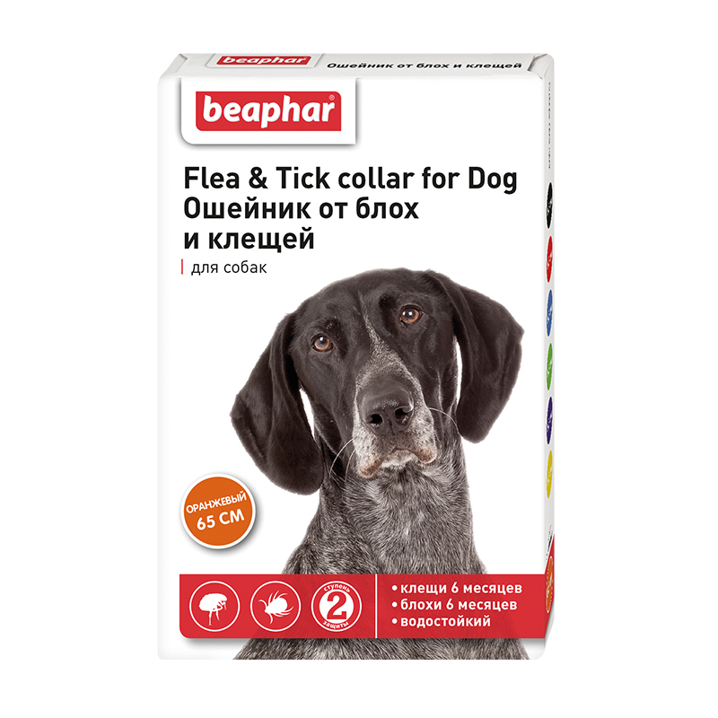 Ошейник для собак Beaphar Flea and Tick collar от блох и клещей Оранжевый - фото 1