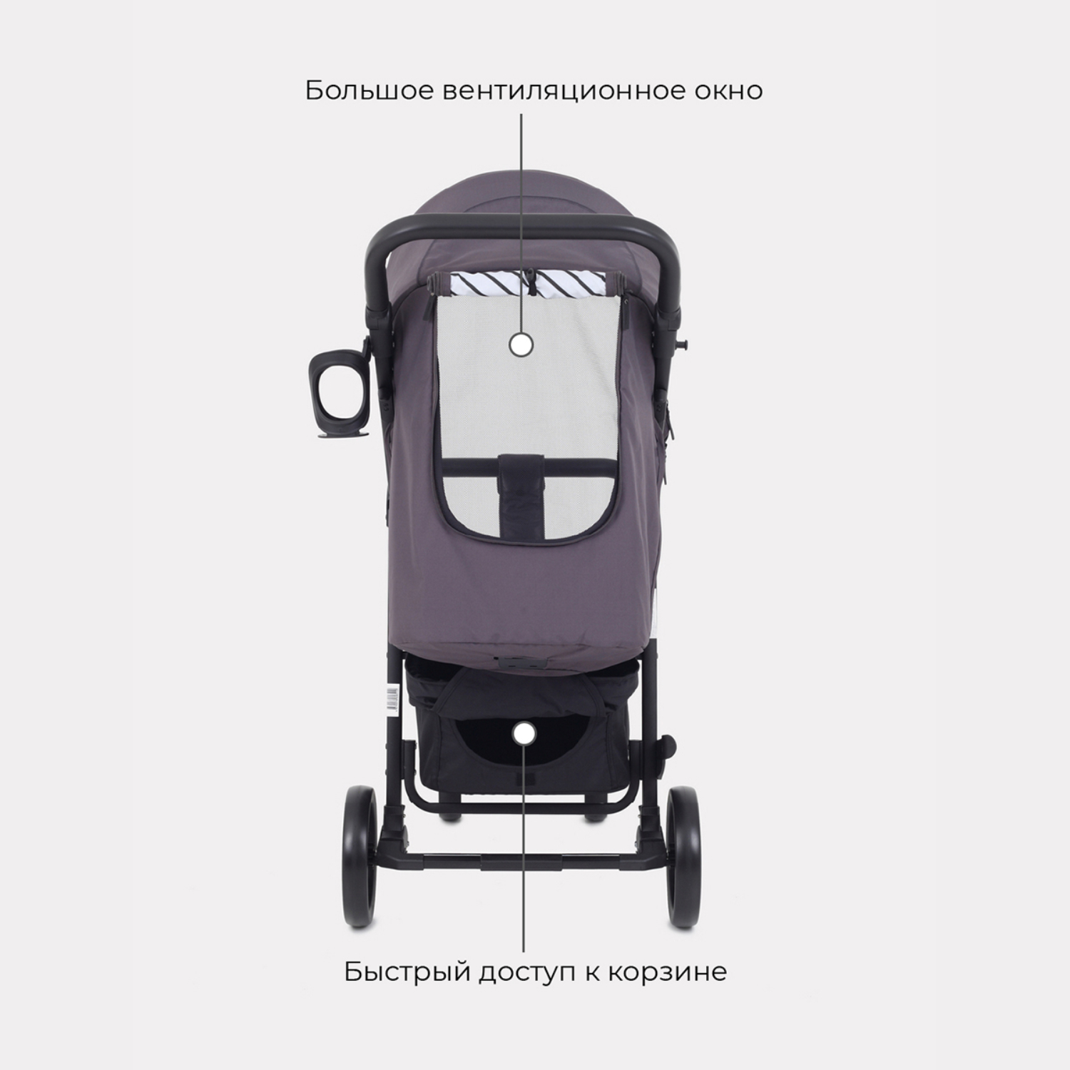 Коляска прогулочная MOWbaby Ride Carbon - фото 5