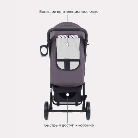 Коляска прогулочная MOWbaby Ride Carbon