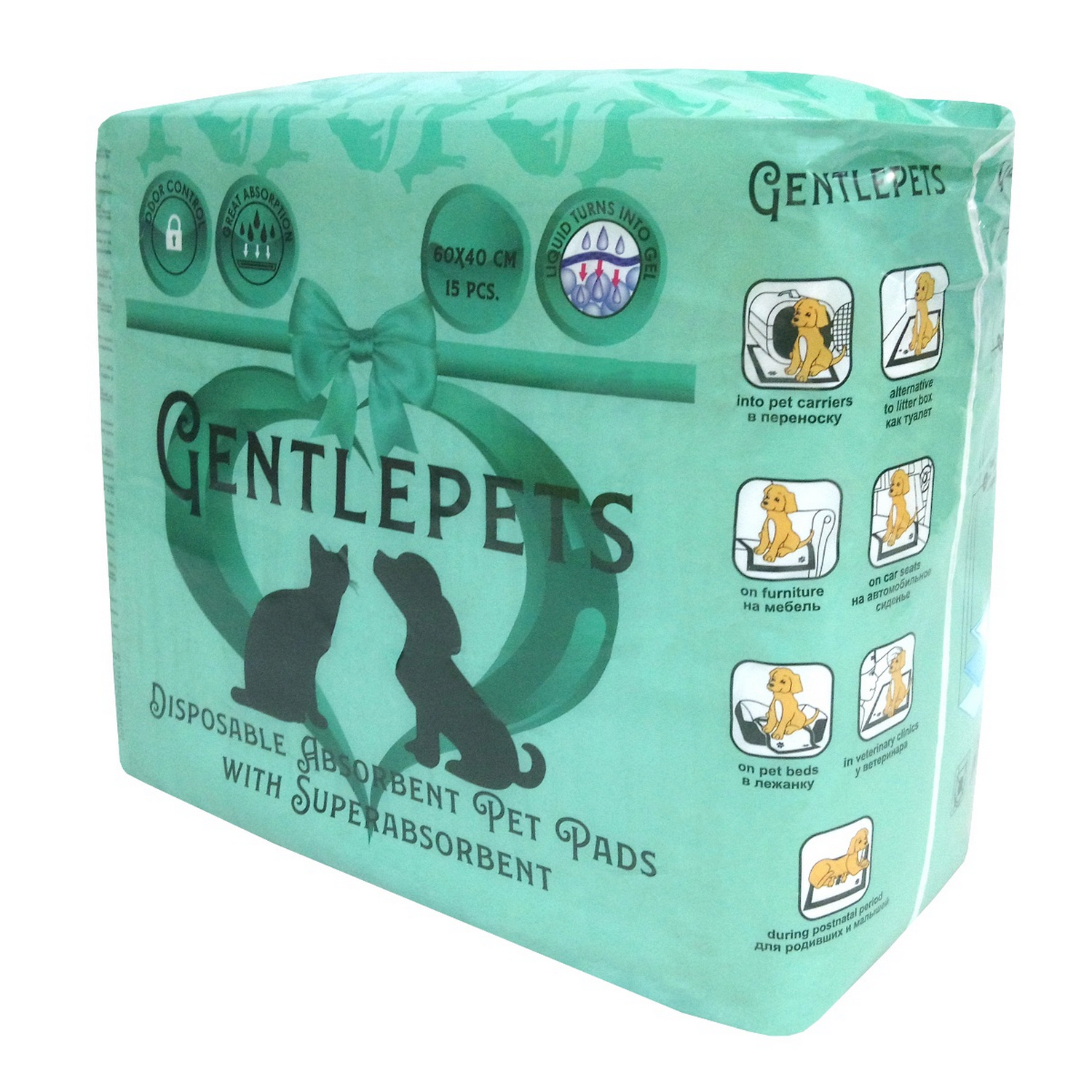 Пеленки для животных Gentlepets впитывающие одноразовые с суперабсорбентом 60x40 см 15 шт - фото 3