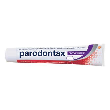 Зубная паста Paradontax Ультра Очищение 75мл