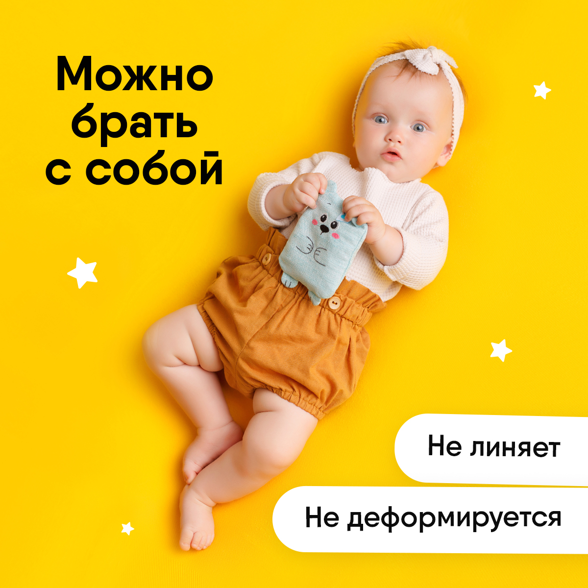 Игрушка-грелка Мякиши с вишнёвыми косточками Крошка Мишка для новорожденных от коликов подарок - фото 3