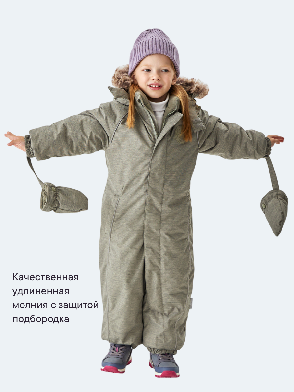 Комбинезон Premont WP330500KHAKI - фото 6