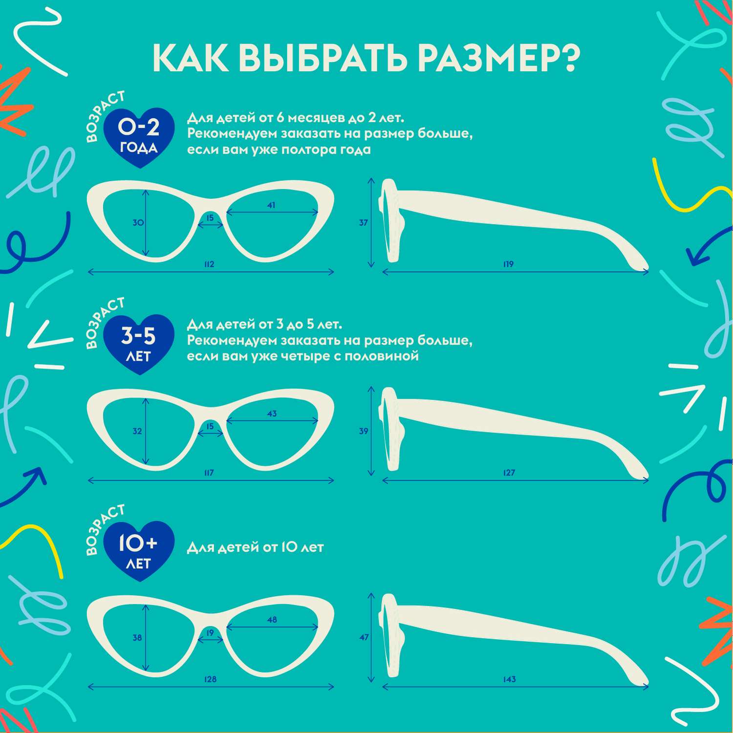 Солнцезащитные очки Babiators Original Cat-Eye Шаловливый белый 3-5 CAT-002 - фото 5