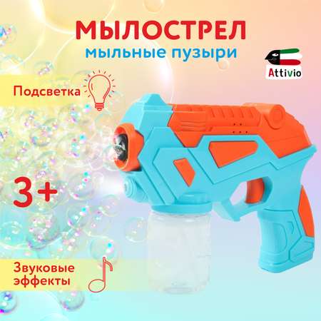 Мыльные пузыри Attivio Мылострел 377А