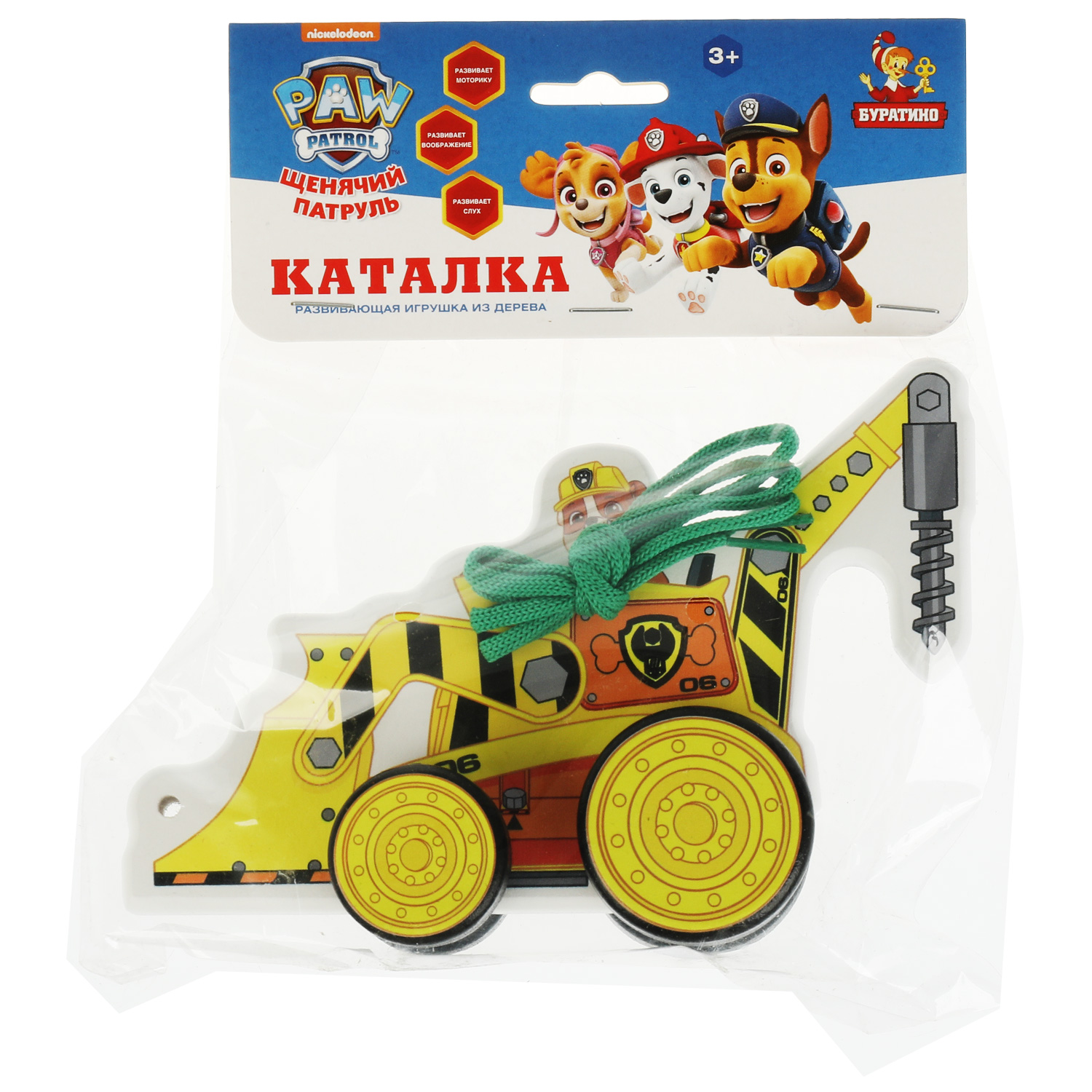 Игрушка Буратино Щенячий патруль Каталка Крепыш 343194 - фото 2