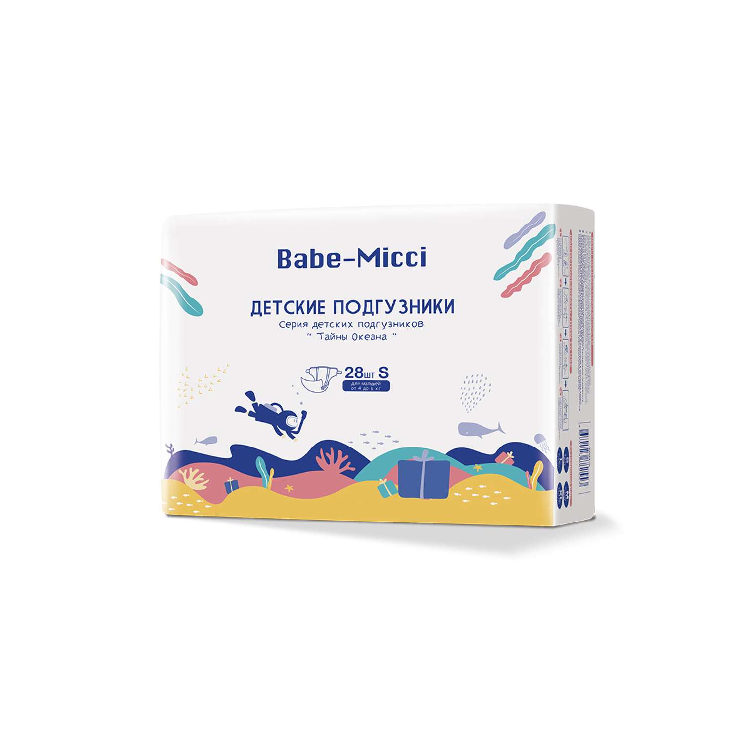 Подгузники детские Babe-Micci 4-8 кг размер S 28 шт - фото 1