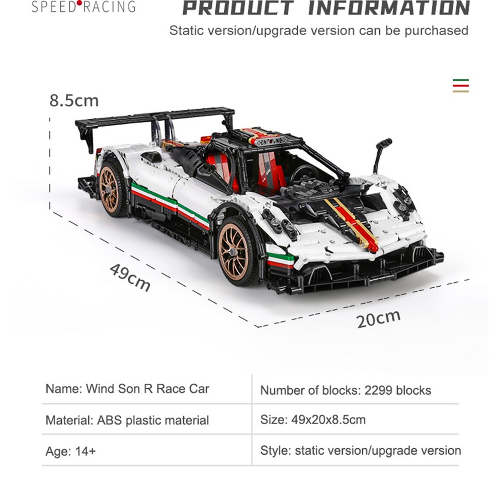 Конструктор Mould King 13060 Pagani Zonda R 2299 деталей - фото 14