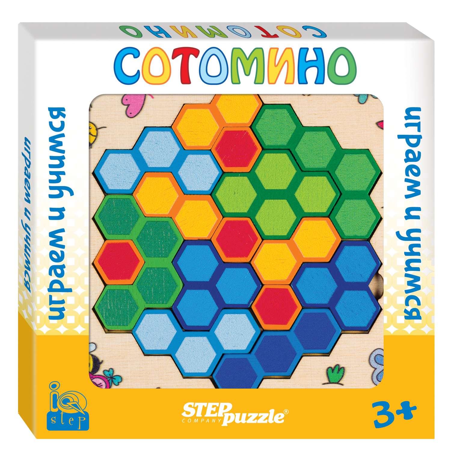 Игра развивающая Step Puzzle Сотомино IQ step 89838 - фото 1