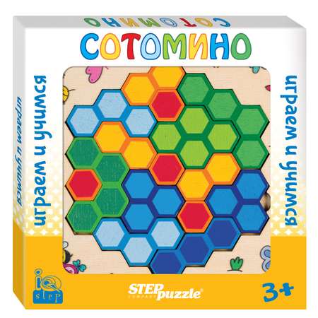 Игра развивающая Step Puzzle Сотомино IQ step 89838