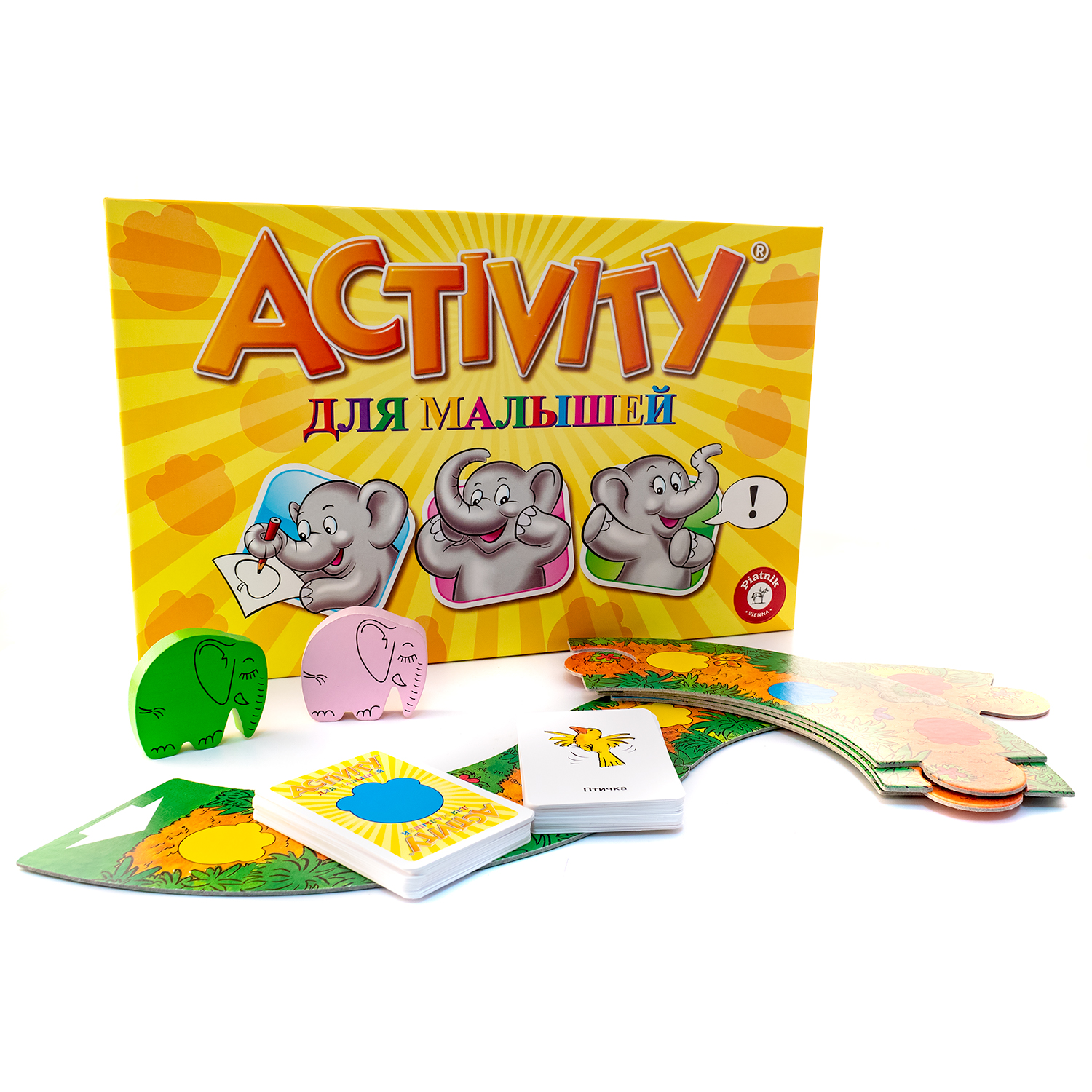 Игра настольная Piatnik Activity Для малышей 717246 - фото 5