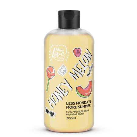 Гель-крем для душа MonoLove bio HONEY MELON с ароматом дыни 300 мл