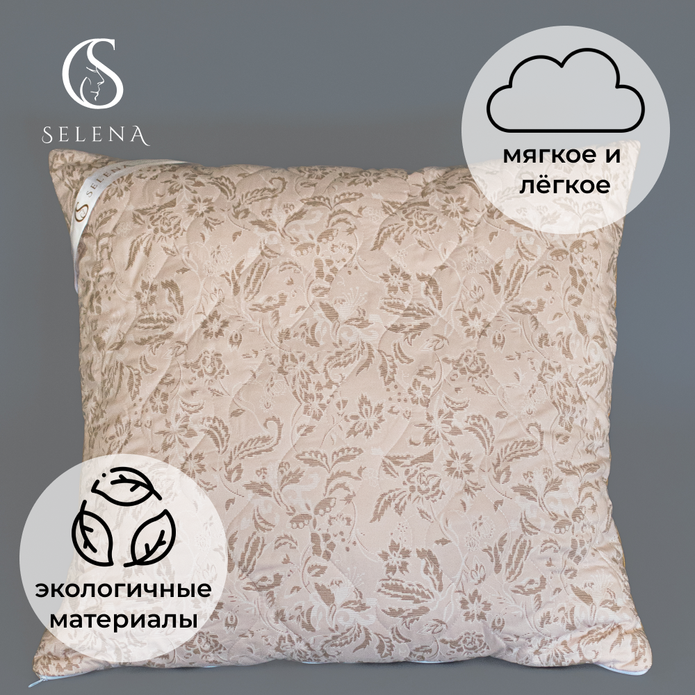 Подушка SELENA стеганая Elegance Line Sand 70х70 см - фото 4