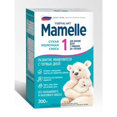 Смесь молочная Mamelle 1 300г с 0месяцев