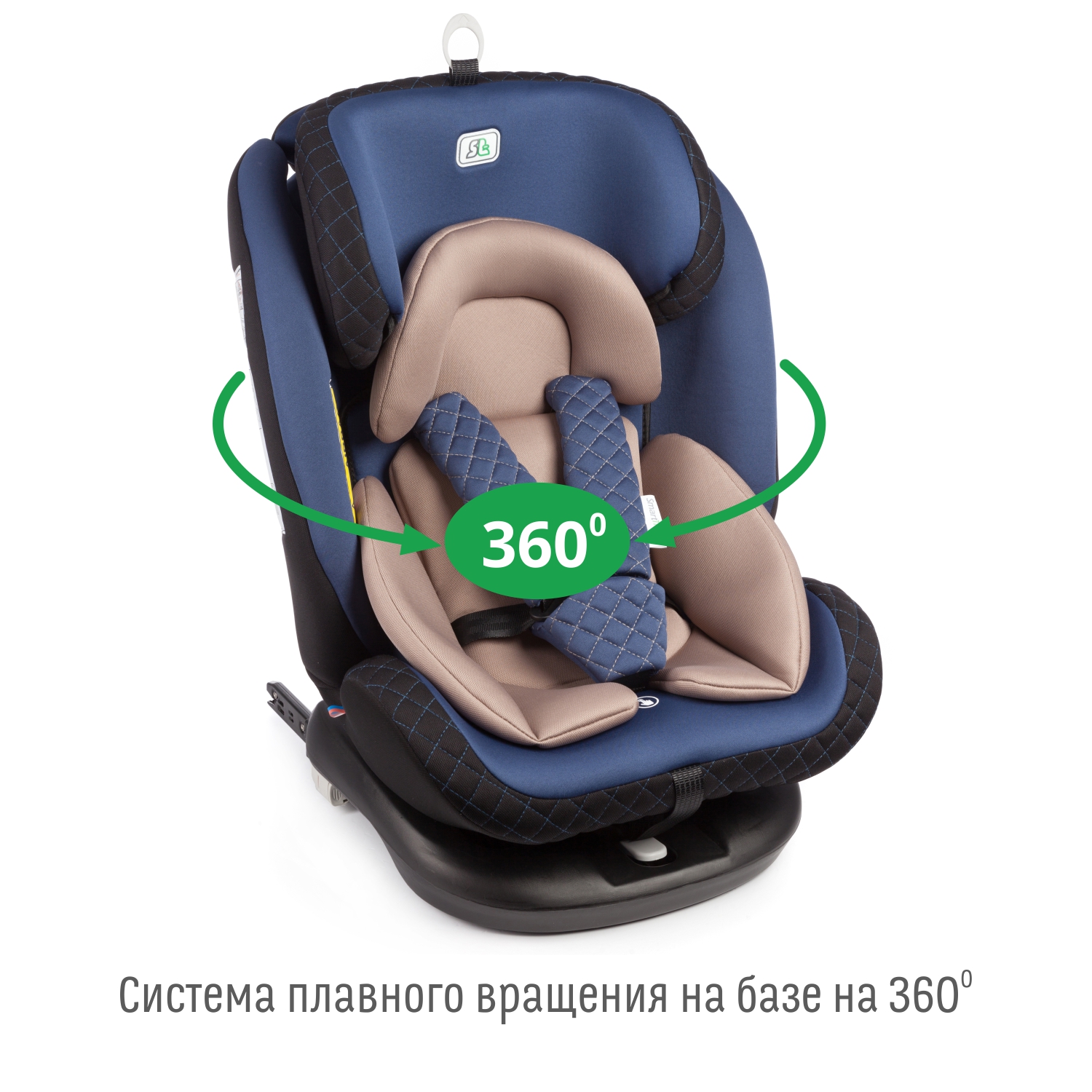 Автомобильное кресло SmartTravel УУД Smart Travel Boss Isofix гр.0+/I/II/III синий - фото 17