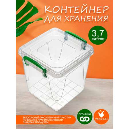 Контейнер elfplast пластиковый Fresh Box прозрачный квадрат 3.7 л 20х18х18.3 см