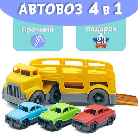 Машинка Автовоз Нижегородская игрушка желтый