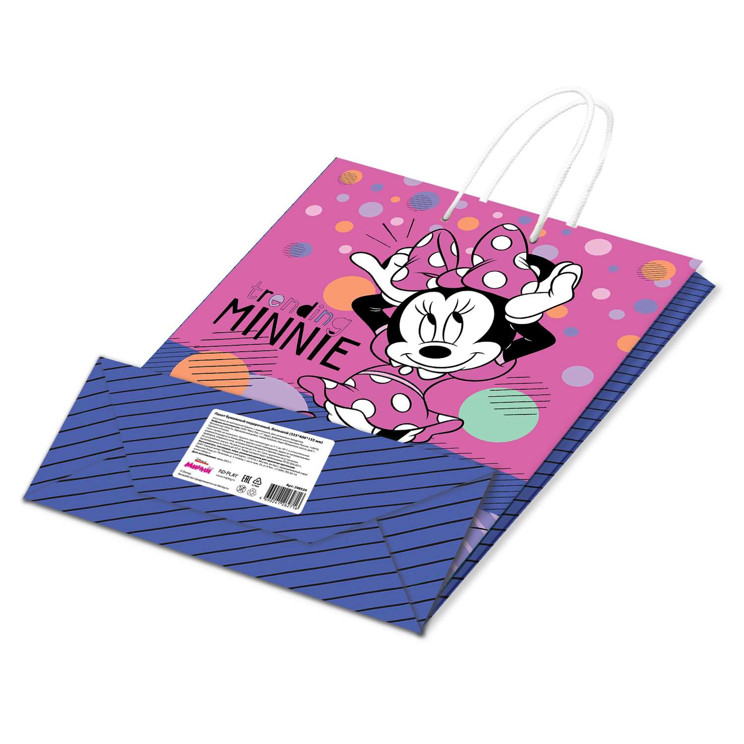 Пакет подарочный ND Play Minnie Mouse 33*45.5*10см в ассортименте - фото 7