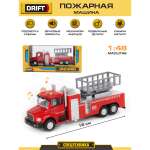 Пожарная машина Drift Fire Fighter