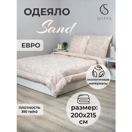 Одеяло SELENA Elegance Line keto Евро 200x215 см всесезонное поплекс 100% наполнитель Лебяжий пух