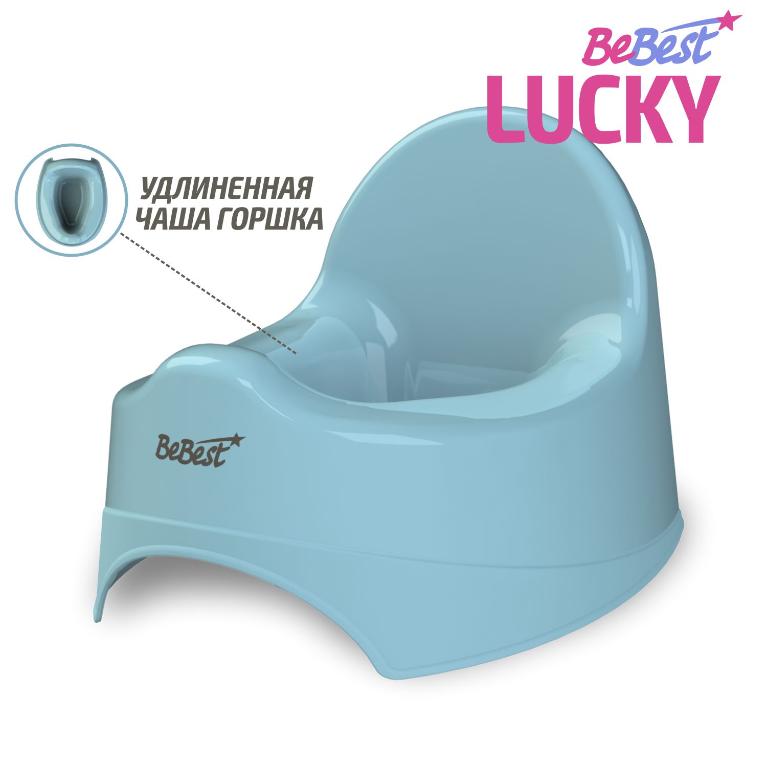 Горшок детский BeBest Lucky голубой - фото 1