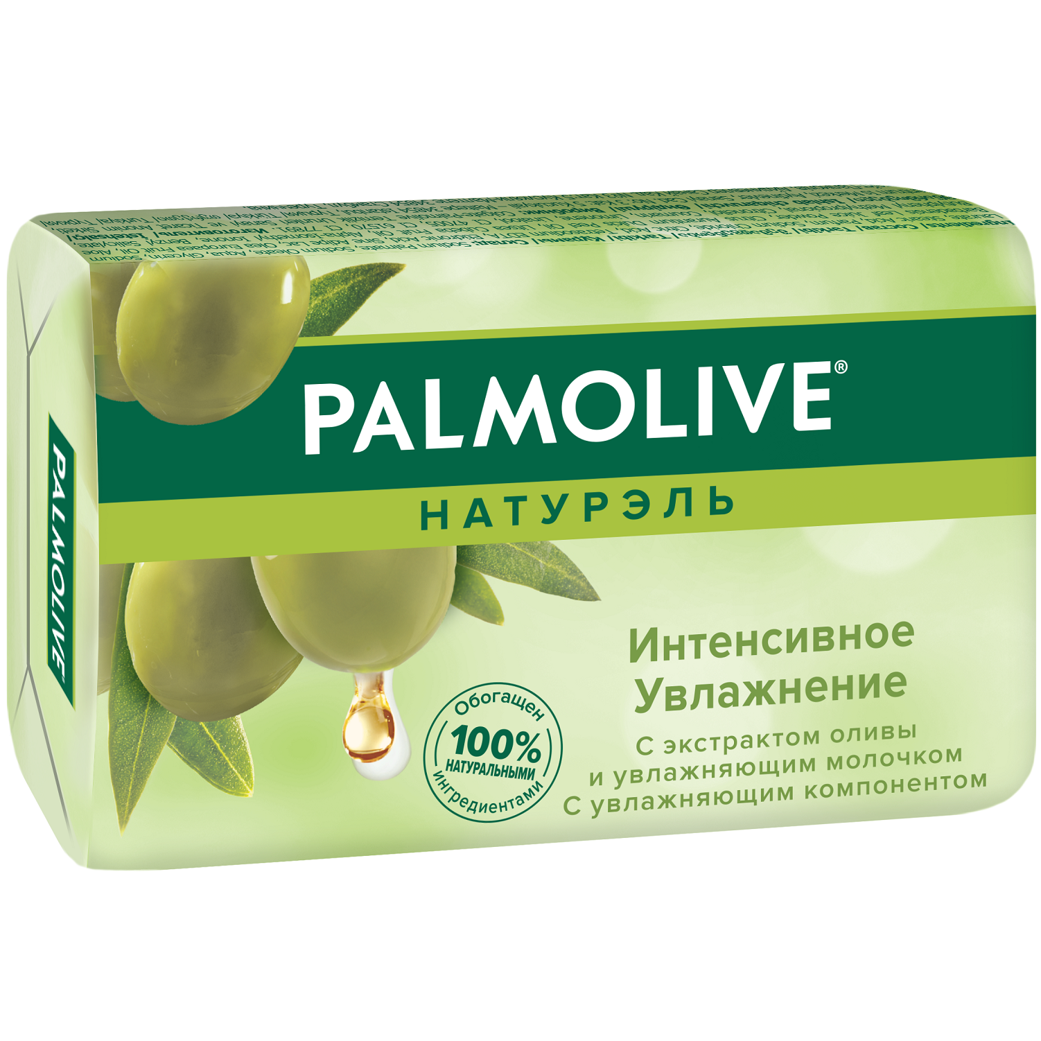 Мыло Palmolive Олива и увлажняющее молочко 90г - фото 1