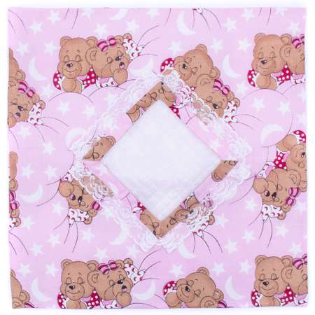 Комплект для пупса Модница 43-48 см: одеяло в пододеяльнике подушка и матрасик 6109 розовый-бежевый