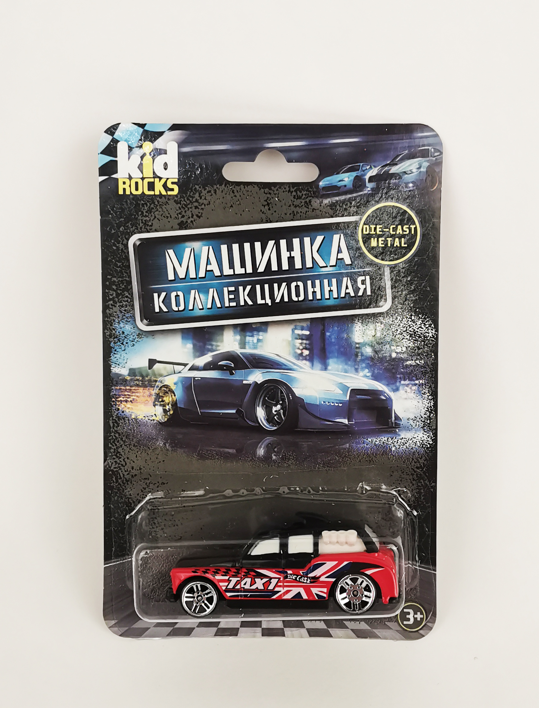 Машинка металлическая Kid Rocks масштаб 1:60 в ассортименте YK-2309 - фото 54