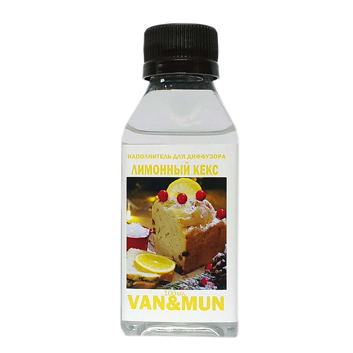 Ароматический наполнитель VANandMUN Лимонный кекс 100мл - фото 1
