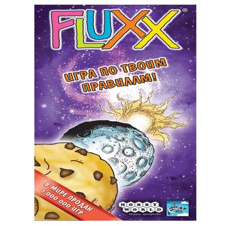 Игра Hobby World Fluxx