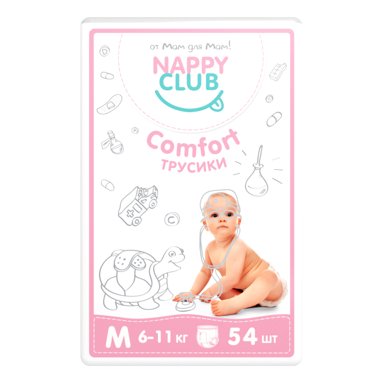 Подгузники-трусики NappyClub Comfort M 6-11 кг 54 шт - фото 1