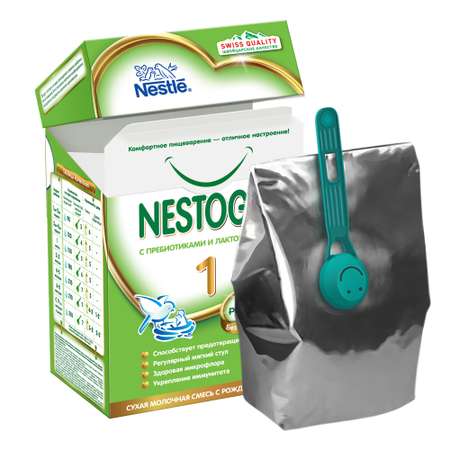 Смесь Nestle Nestogen 1 700г с 0месяцев