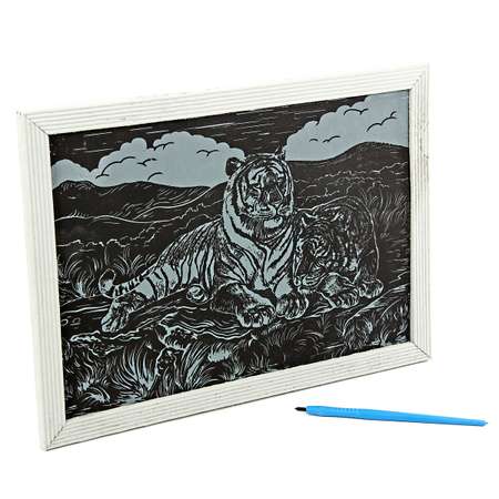 Набор для творчества Фабрика Фантазий создание гравюры Тигры
