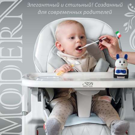 Стульчик для кормления Sweet Baby Modern классический