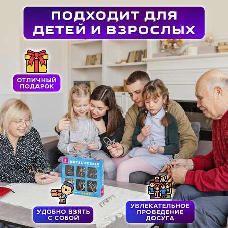 Настольная игра Золотая сказка Эксперт