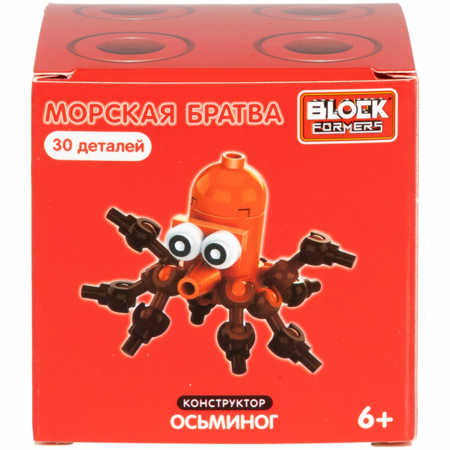 Конструктор 1TOY Blockformers Морская братва рыбы набор из 12 штук - фото 5