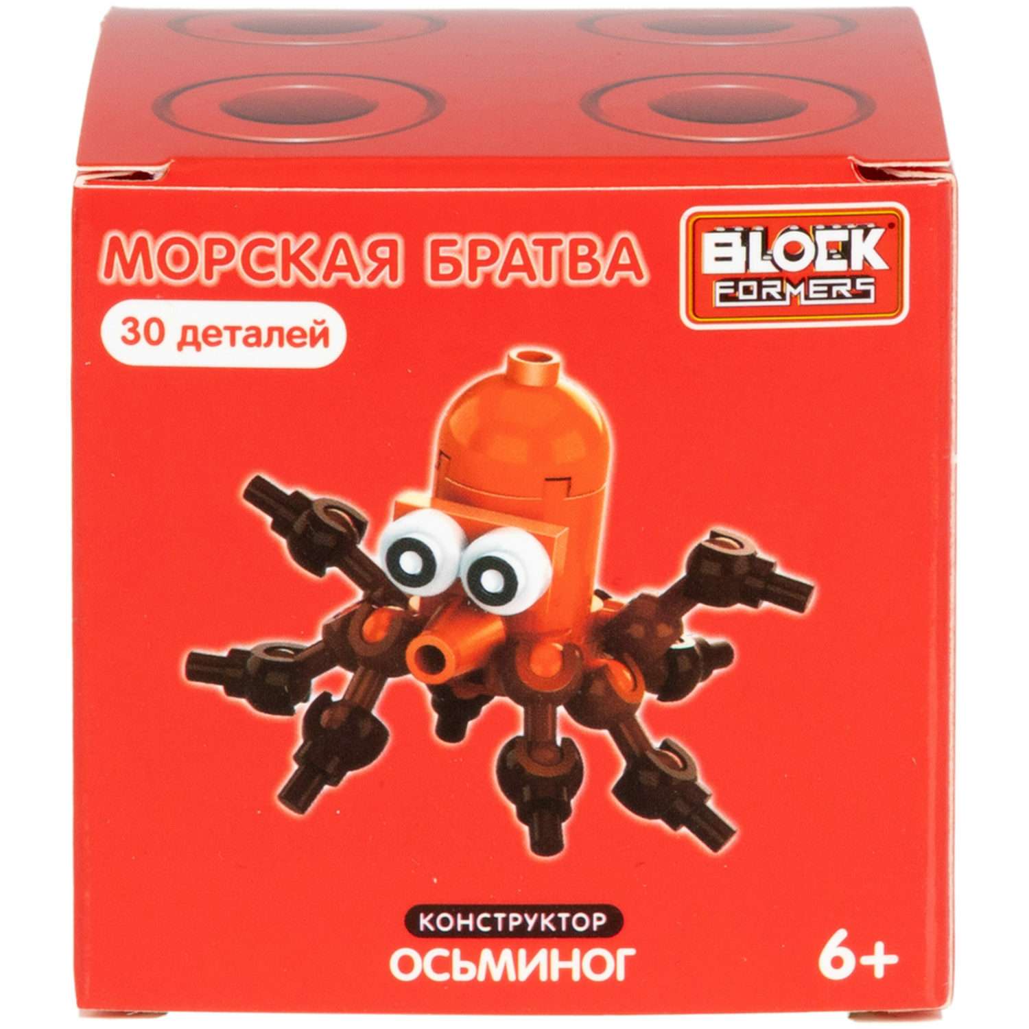 Конструктор 1TOY Blockformers Морская братва 12 штук - фото 5