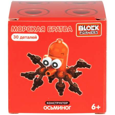 Конструктор 1TOY Blockformers Морская братва рыбы набор из 12 штук