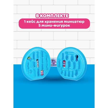 Игрушка Zuru 5 surprise Mini brands collectors case в непрозрачной упаковке (Сюрприз)77290