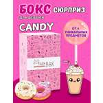 Подарочный бокс для девочки iLikeGift Milota Box mini сладкий