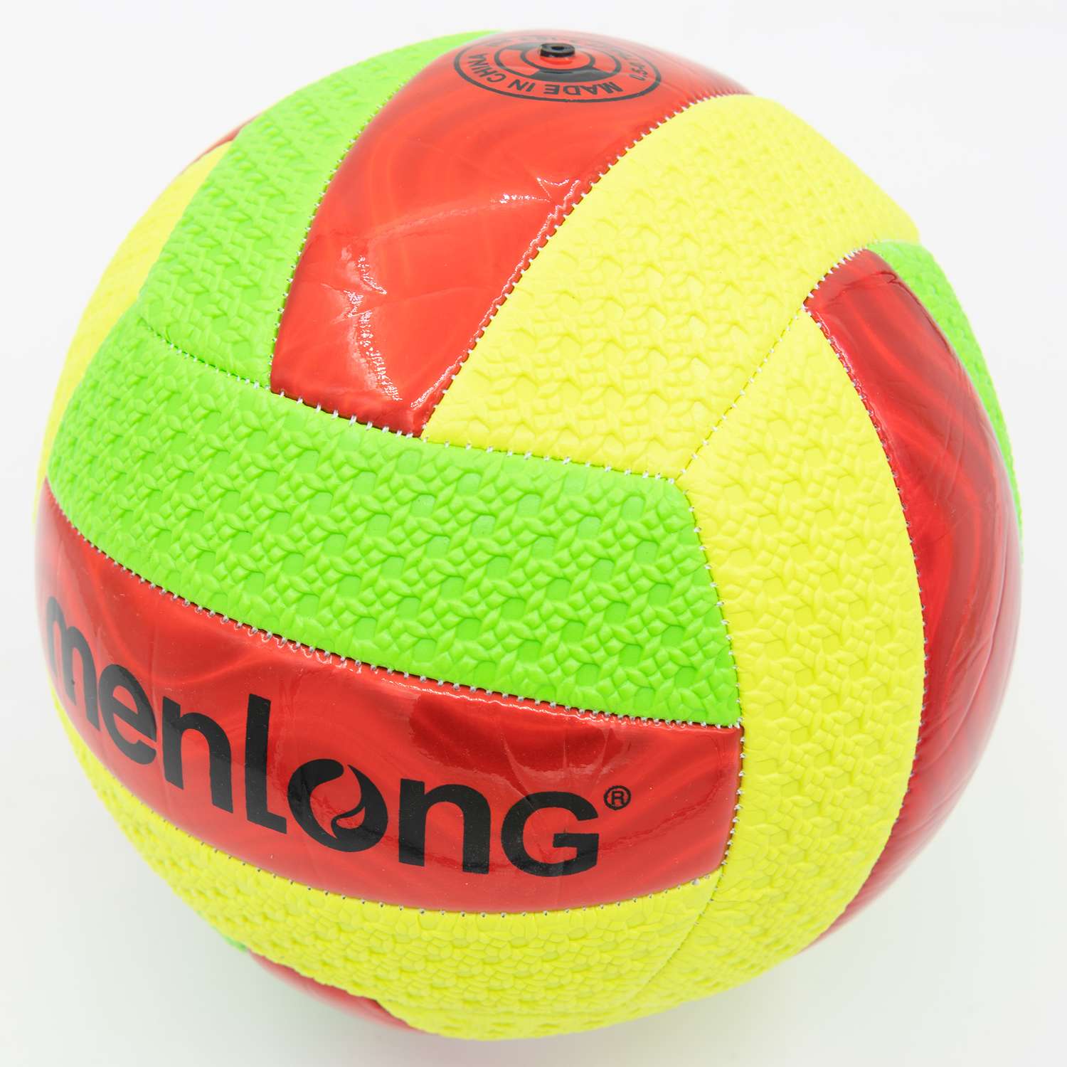 Мяч волейбольный Bolalar Красно-желтый - фото 2