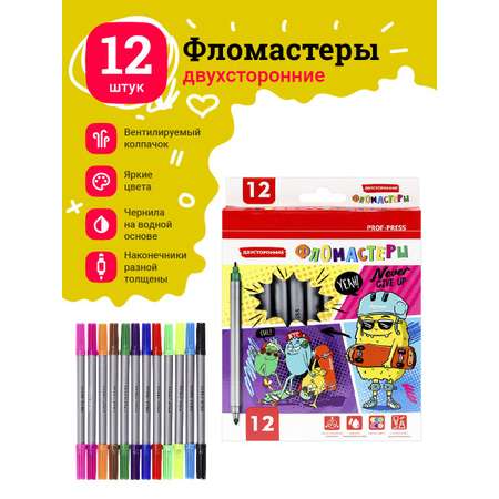 Фломастеры Prof-Press Скейт-банда с вентелируемым колпачком двусторонние 12 штук