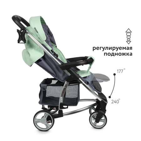 Коляска прогулочная Babyton Cosmo Green